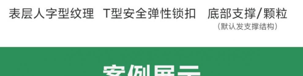 dfd5c7ad-9b18-4ae3-9456-9c0ae9f9f197.jpe