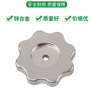 锌合金金属旋钮手轮 雪种加氟表旋钮 手环 双表旋钮 表旋钮纽 手