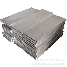 �����y�����y�����l���� �f�σ��Q�I�ռ��yԭ�ϸ߼����yƬ