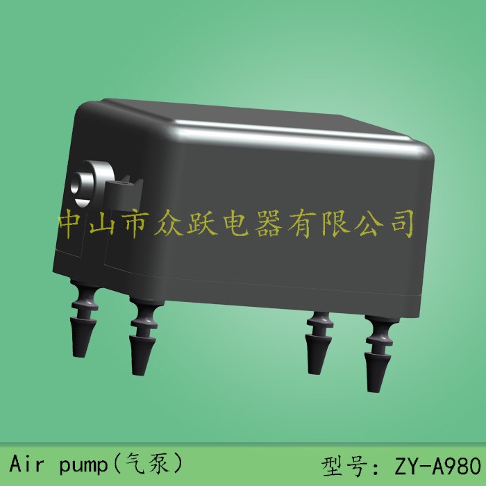 ZYA980-10大流量充气泵