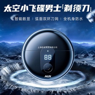 �m���{�����նY������������������ʿ���ͽo�Ϲ����õļo��ߙn��