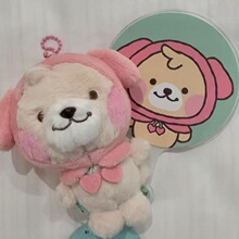 exo灿烈小狗娃娃樱桃小狗毛绒公仔玩偶挂件送女生礼物