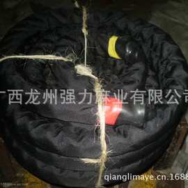 剑麻健身绳，运动用麻绳，拔河绳