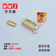 FK1608mm��L���E�A�� ���ɿ� ������ �����diy朗l�� �Ʒ�� ��