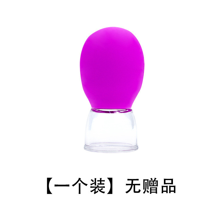 顔の缶を抜く器の真空の負圧は缶を歩いて、顔の形の美容院を引っ張ります。|undefined
