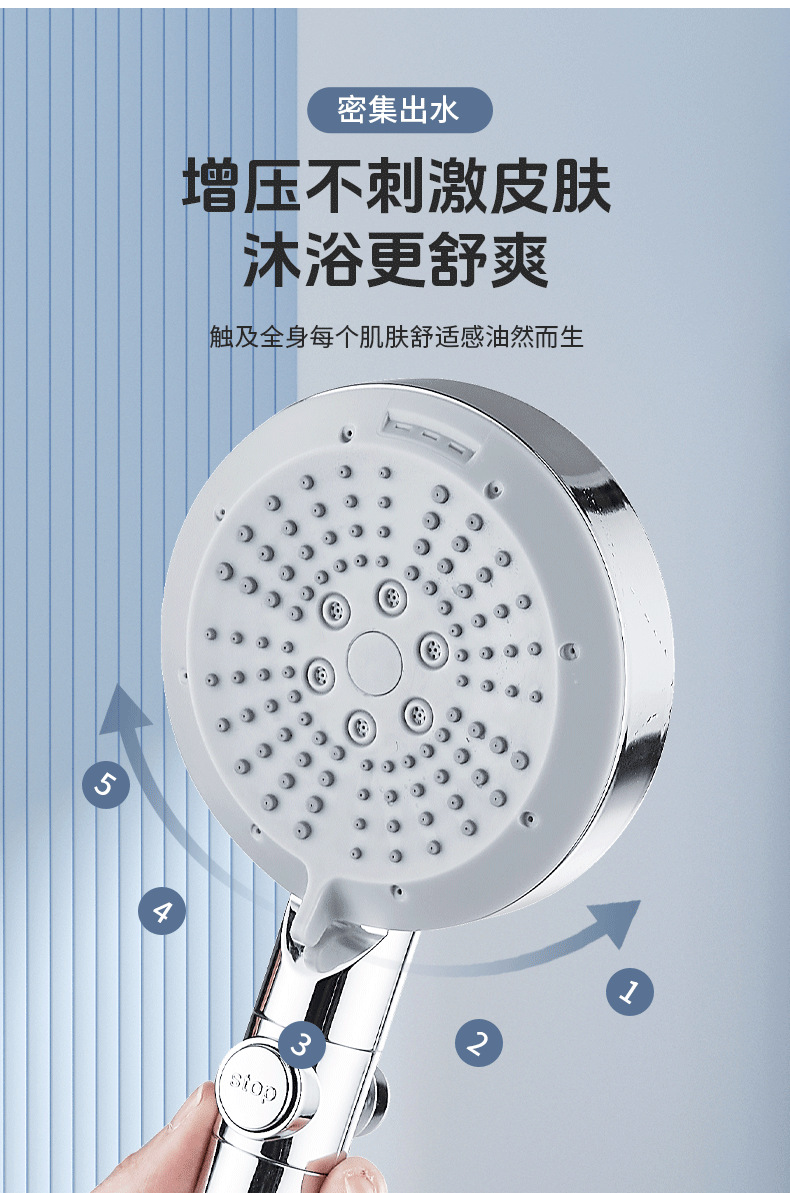 Pressurized shower head, household bathroom water heater, bath, rain shower, bathroom heater, shower head, shower head set undefined