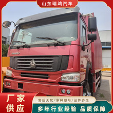 出售二手豪沃12轮厢式货车 集装箱货运车 howo 336/371马力