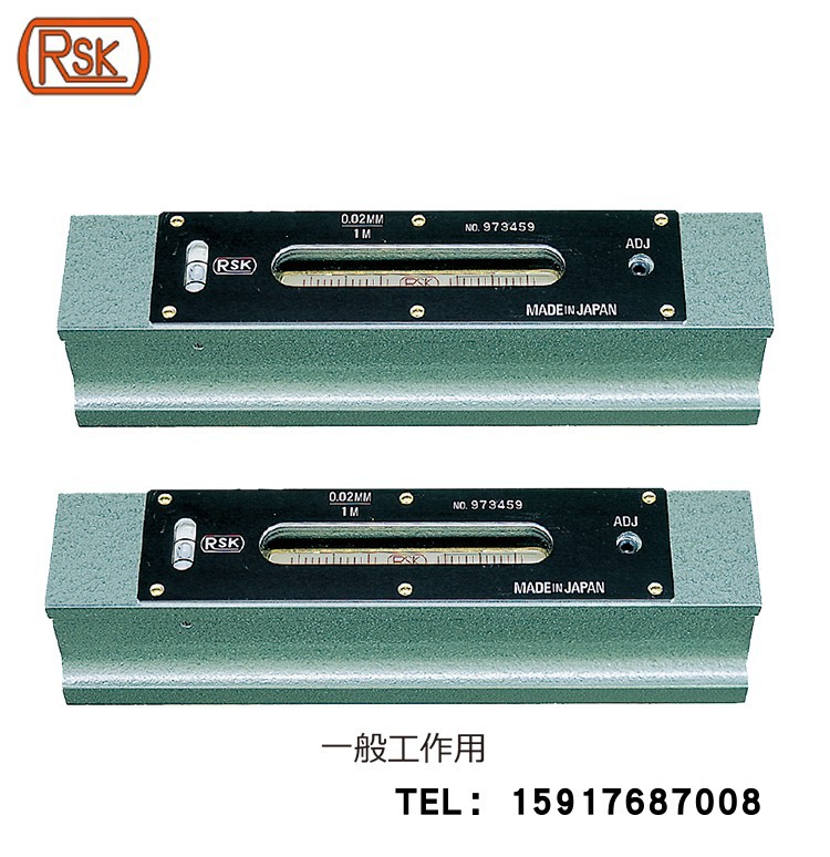 日本RSK新泻理研水平仪 542-2005/200X0.05条型水平尺08-05-200