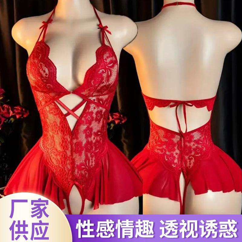Sexy Nightgown Bodysuit with Open Crotch, Halter Neck, Alluring See-Through, Passionate and Hot, No-Removal Deep V Revealing Lingerie