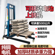 ͨ�L�ܵ������C���������C�ϴu�C늄ӿ��{ˮů���b220v����