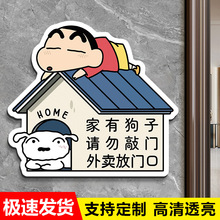 ���f���u���@��ָʾ�Ƽ��А�ȮՈ�����T���ƌ�����˯�X��ʾ�Ʒ��T