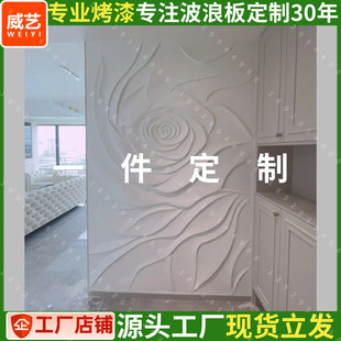 ��͹���˰�pvc���˰��b岨�y�巨ʽ���˰岨����������ɫ��