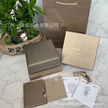 宝家手表盒宝丽手表收纳盒黑色金色包装盒腕表展示盒全套格家表盒