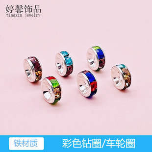 6/8/10mm�F�僲�ɫ�Ȧˮ��Ƕ܇݆Ȧ��朸��� diy�Ʒ���