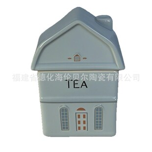 Cross-Border Customized Ceramic Tea Storage Jars Exported to Europe and the United States, Exquisite House-Shaped Ceramic Spice and Chili Storage Jars