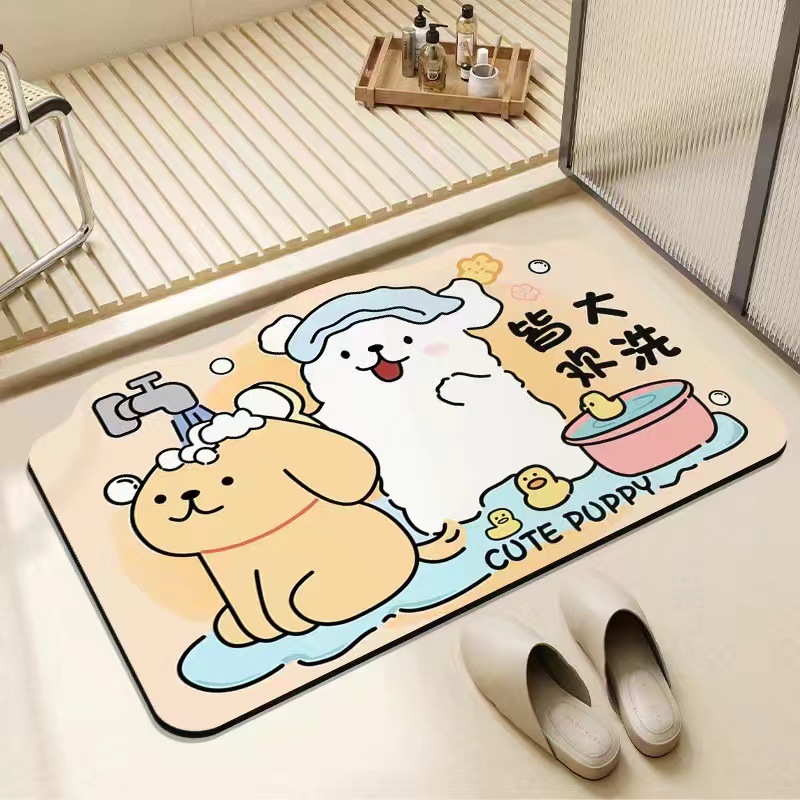 모두가 행복해요
