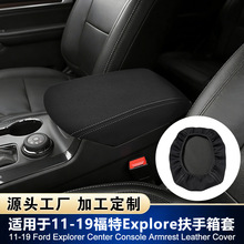 �m��춸���11-19��̽�U���пط����䱣�o�� ���ֱ�װ��b���Ο��N