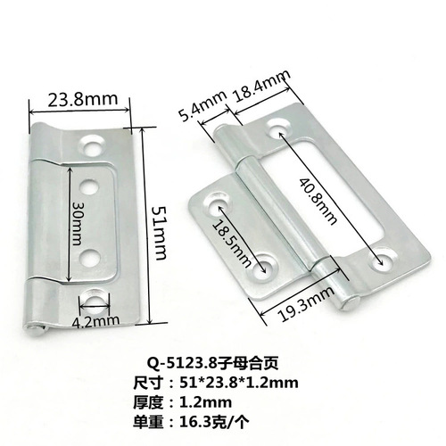 Wooden door 2-inch white zinc mother-in-door hinge indoor door window cabinet hardware iron loose-leaf bearing silent cabinet door hinge