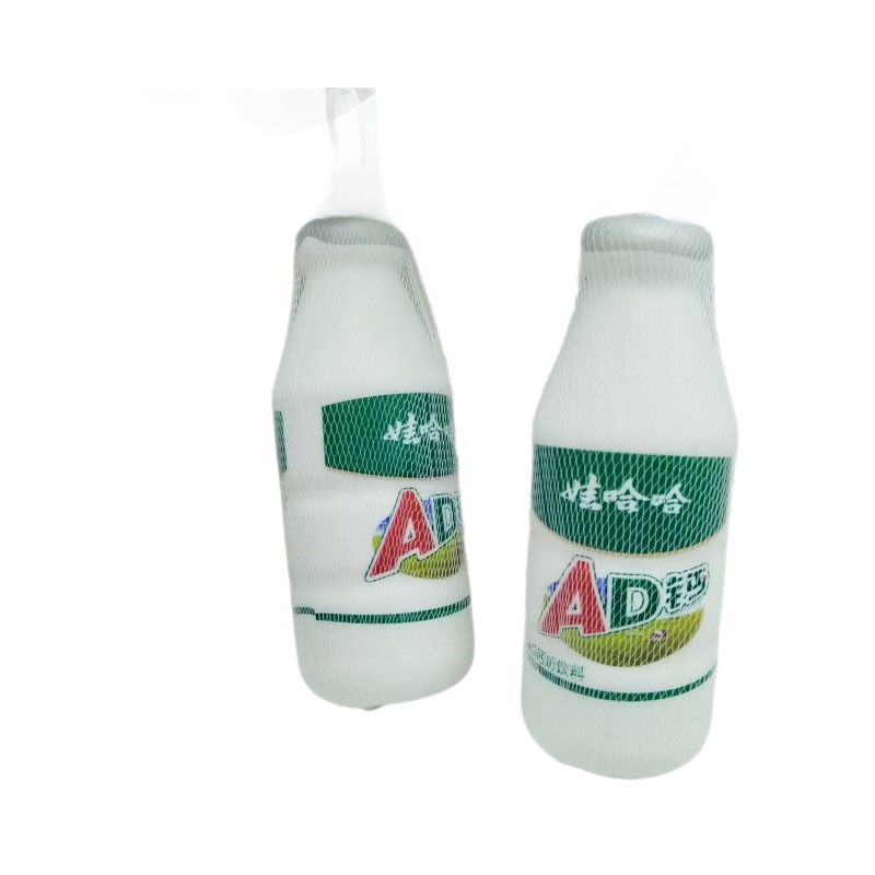 Wahaha ADcalcio pellizcando la botella de música juguete rebote lento descompresión ventilación bebida exprimida suave personalizada para niños