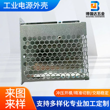 LRS35W���I�Դ�⚤�����X����m����ȫ�X