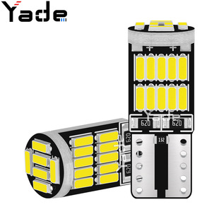 Yade Автомобильный светодиодный светодиодный свет T10 4014 26SMD Декодирует высокий слепой свет W5W Читать свет светового света