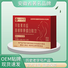 ��ͬ����������ľ�ϸ���zԭ�������105�����xԭ�Ͻ���Ʒ�|���w