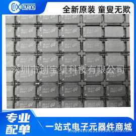 全新正品 MT41K64M16TW-107:J FBGA-96 1Gb DDR3L SDRAMN内存芯片