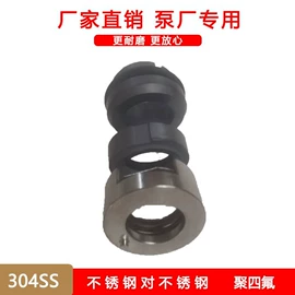 旋涡泵;曝气设备;水杀菌消毒