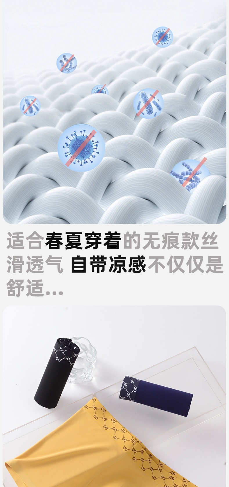 详情5.jpg