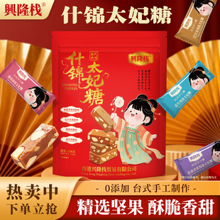�d¡��ʲ�\̫����138g�Թ�̫���Ǳ؂���ʳ�W�t���e�Y��ϲ�����l