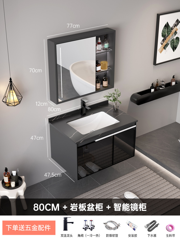 Simple moderno multi-capa de madera maciza gabinete de baño lavabo de cerámica integrado lavabo inteligente baño gabinete espejo de baño