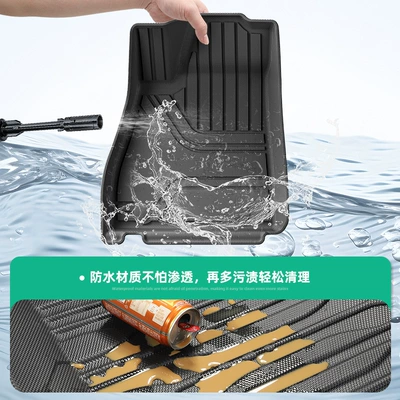 Floor Mats Dirt-Resistant TPE Floor | XPeng Modelə uyğun ayaqaltı