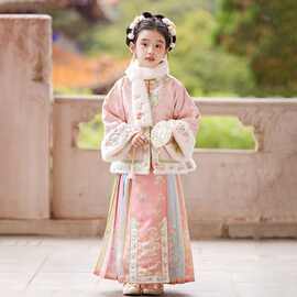 汉服女童冬季新款格格服儿童新中式套装明制马面裙加厚古装拜年服