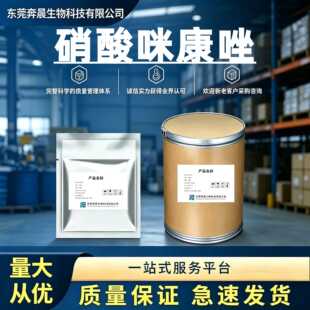 �F؛�����俵��ߺ���ԭ��1kg/��25kg/Ͱ���]����ă�