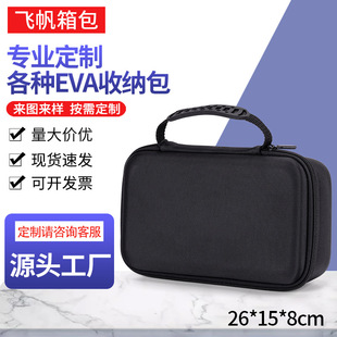 ����eva�����߰��๦�ܔ����a3c��ӮaƷ���b�з�ˤ����eva��