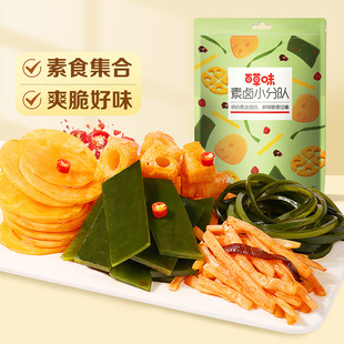 ��Ʒ�ٲ�ζ���uС���510g ����ζɏź��ʳ��Y���W�t�uζҹ����