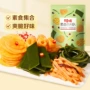 麻辣味新品510g卤味味素