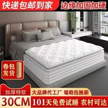 �ӹ̪������b���ɳ�����ܛ��Ӳ�o�o���������s���ú��ɴ��|