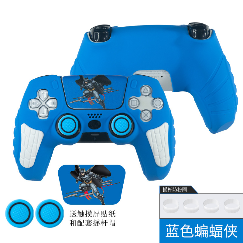 PlayStation5 PS5 cubierta de la manija cubierta protectora de silicona antideslizante a prueba de sudor cubierta de goma accesorios de acogida del juego