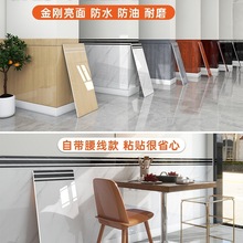 木纹铝塑板一米高半墙裙护墙板餐厅墙纸店铺装修仿瓷砖墙贴纸自粘