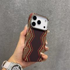 半包磁吸硬壳适用iPhone17手机壳苹果17promax凯夫拉纹碳纤维纹16