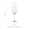 Transparent wineglass