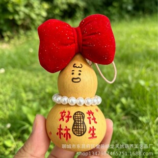 ��Ȼ���J�ֹ��Ӯ��t����ñ���J���^���u����̮��[��������С���J