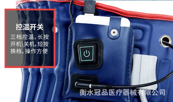 護腰手機端-1_20.jpg