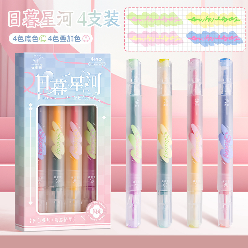 荧光笔彩色标记笔学生大容量手帐笔划重点做笔记专用多色笔标记本|undefined