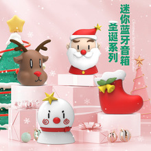 跨境圣诞卡通蓝牙音箱可爱迷你圣诞老人麋鹿创意蓝牙音箱创意礼物