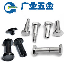 ڏSҶƏVMĸVĸ30460616063D