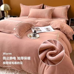 High-end Class A baby milk velvet four-piece set thickened double-sided velvet winter coral velvet warm quilt cover bedding wholesale