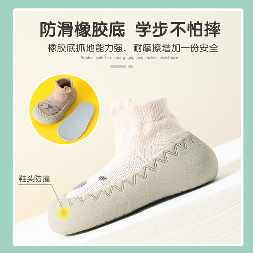 Children's floor shoes 22 spring and summer new cartoon soft-soled non-slip baby toddler shoes children's soft-soled shoes baby shoes and socks