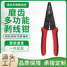 �S��ֱ�Nĥ�X�����Q�๦��늹������քӉ����Q�_��|������Ƥ��